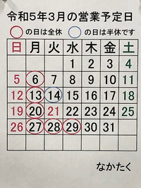 CA65E0CC-A507-4354-99B5-6143A41D4EA4.jpeg